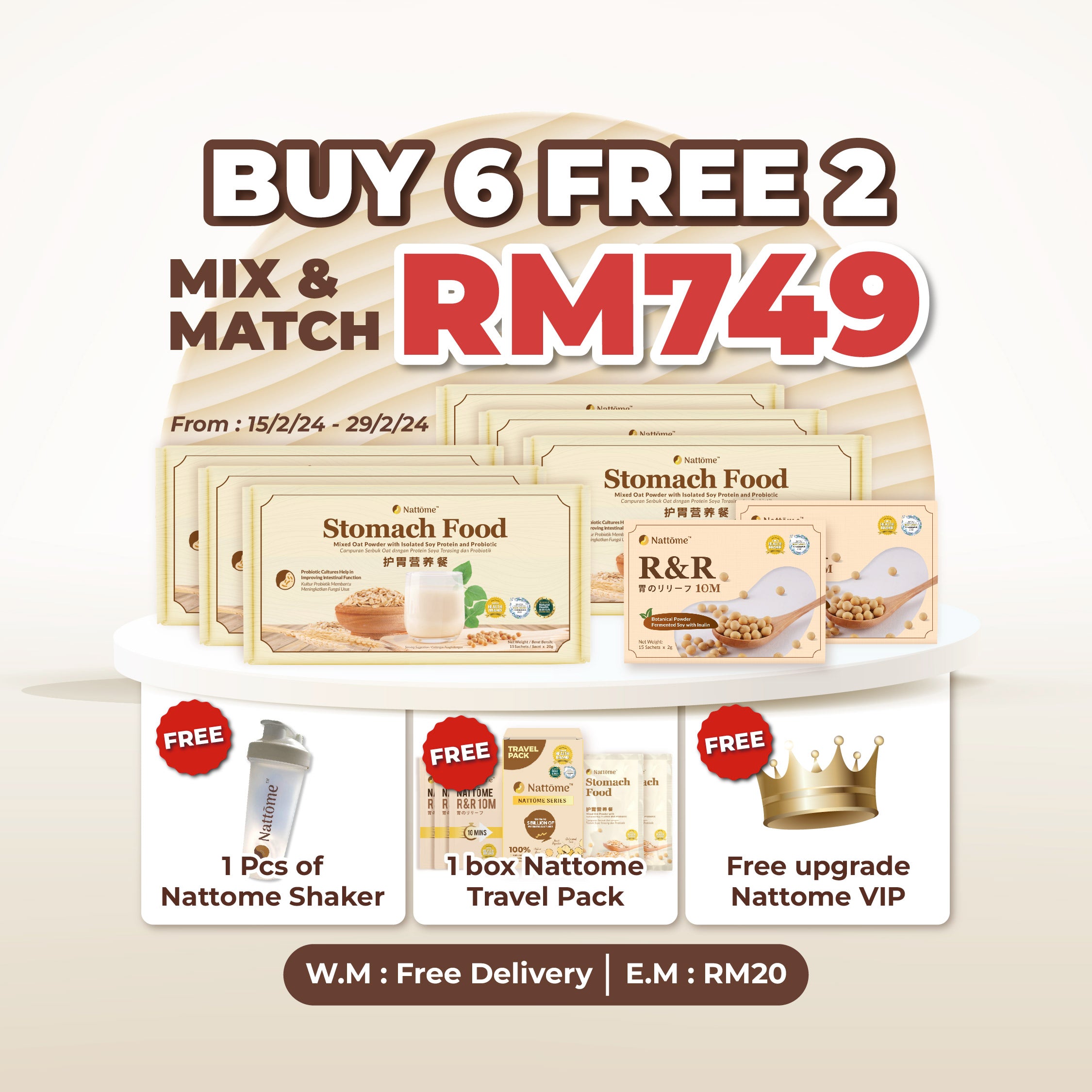 February Promotion Bundle