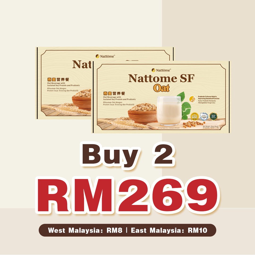 YIWEN团购 - 2盒配套