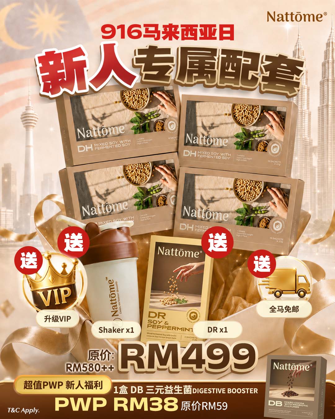 916 Malaysia Day Special Promo - Buy 4 Free 3 — Digestive Health (DH) Bundle