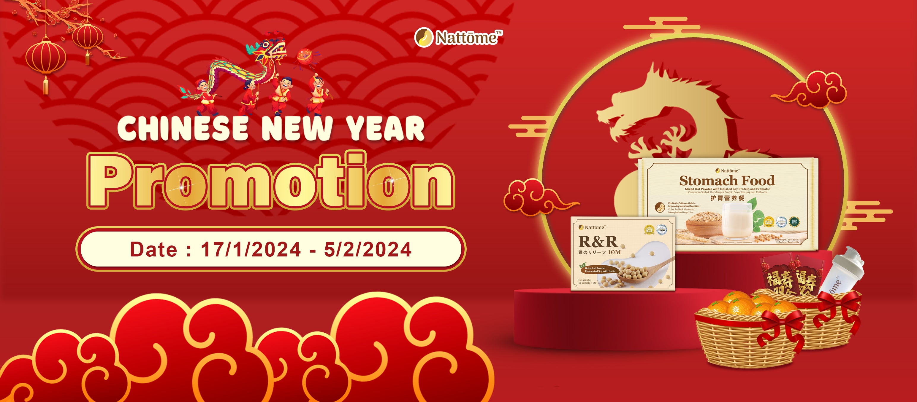 Dragon Year Promo 17/1 /24 - 5/2/24