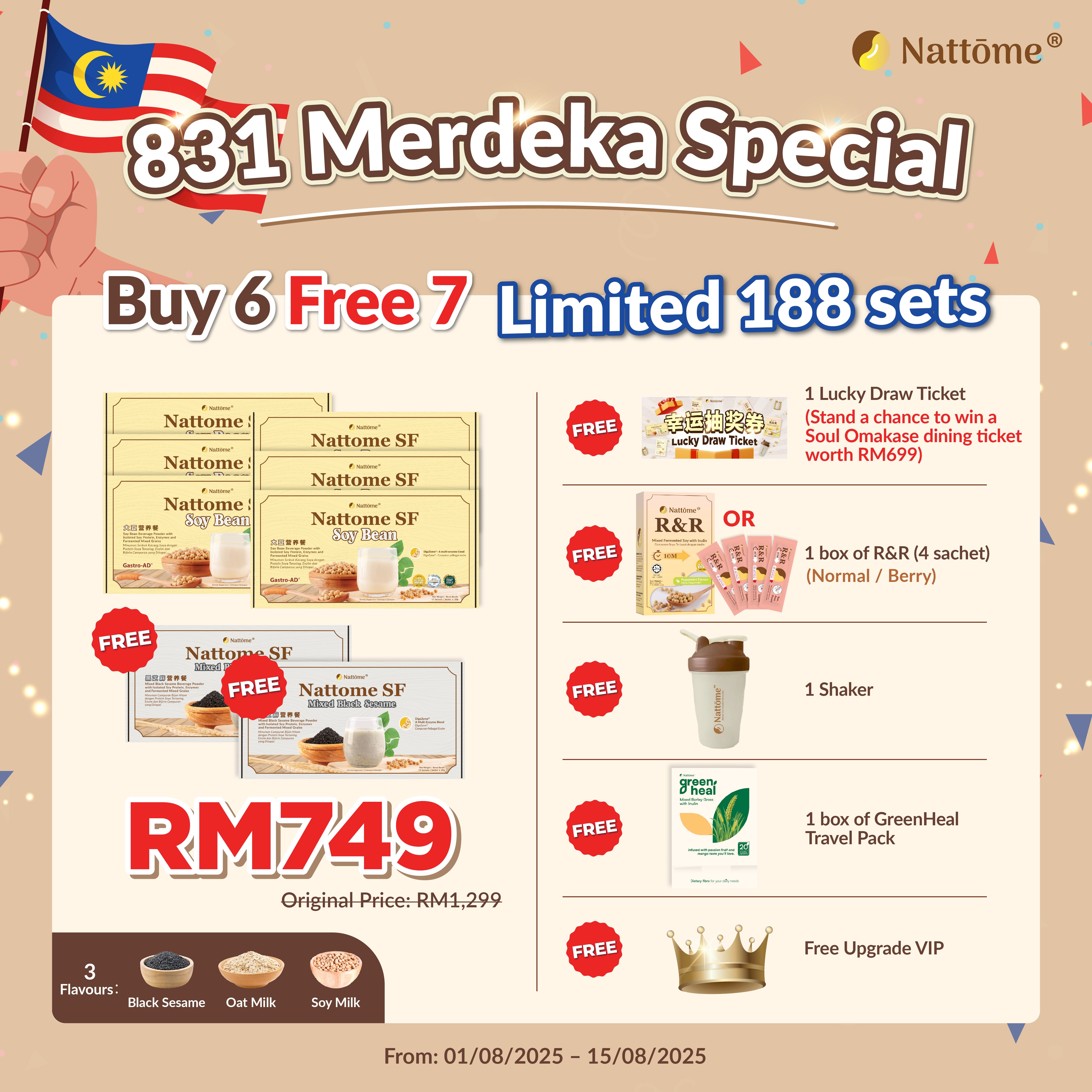 Merdeka Promo [1/8 -15/8]
