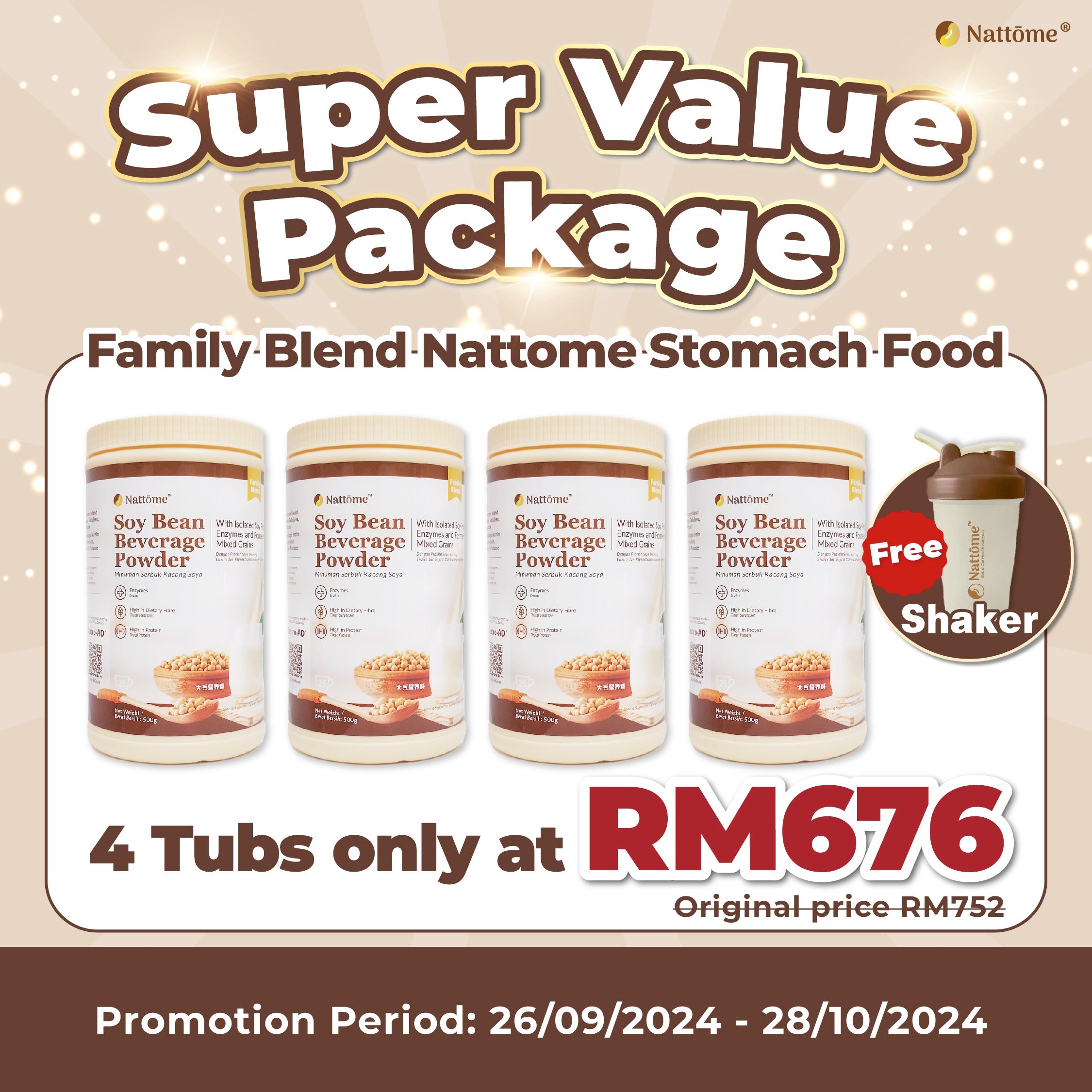Family Blend Stomach Food Flash Sale