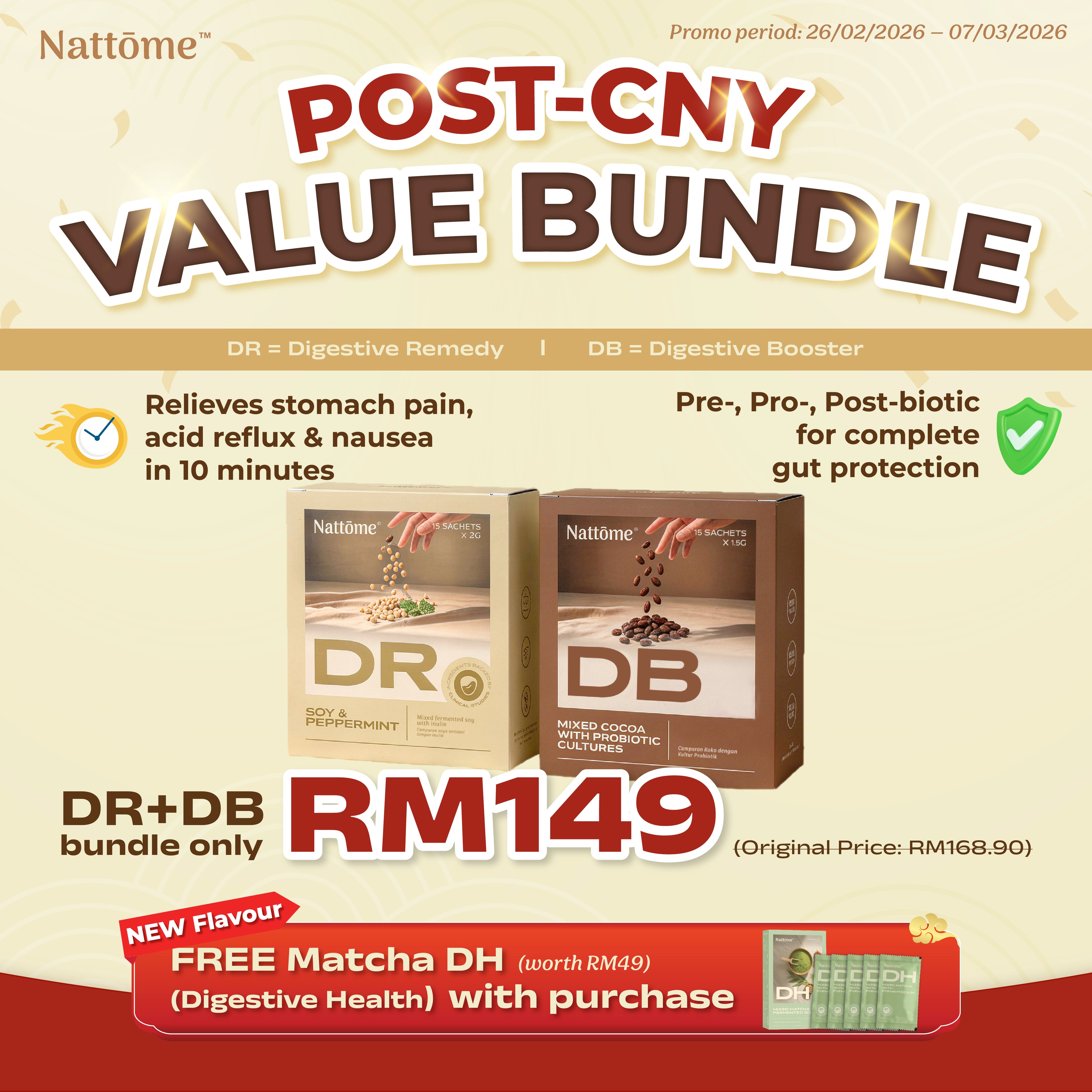 2026 Value Bundle DR+DB
