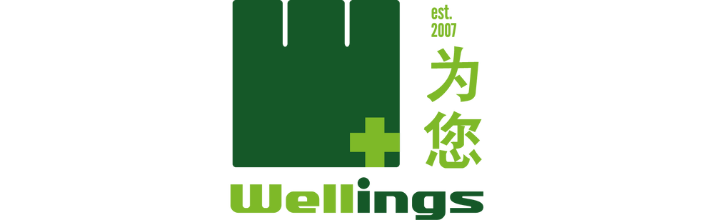 Featured Logo