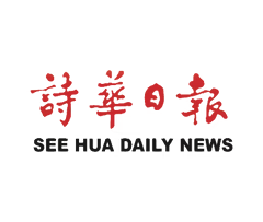 Featured Logo
