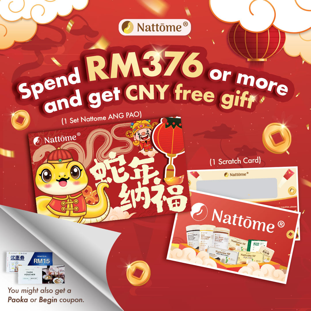 CNY Free Gift  ( Gifts will be automatically included with your purchase )